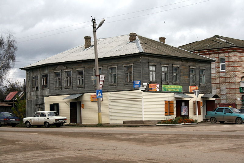 Файл:Ru kaluga reg medyn old home kirova luna4arskogo 08.jpg