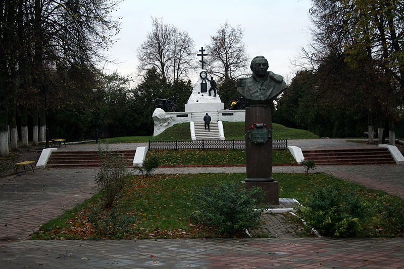 Файл:Ru malojaroslavec 1812 kutuzov bust 08.jpg
