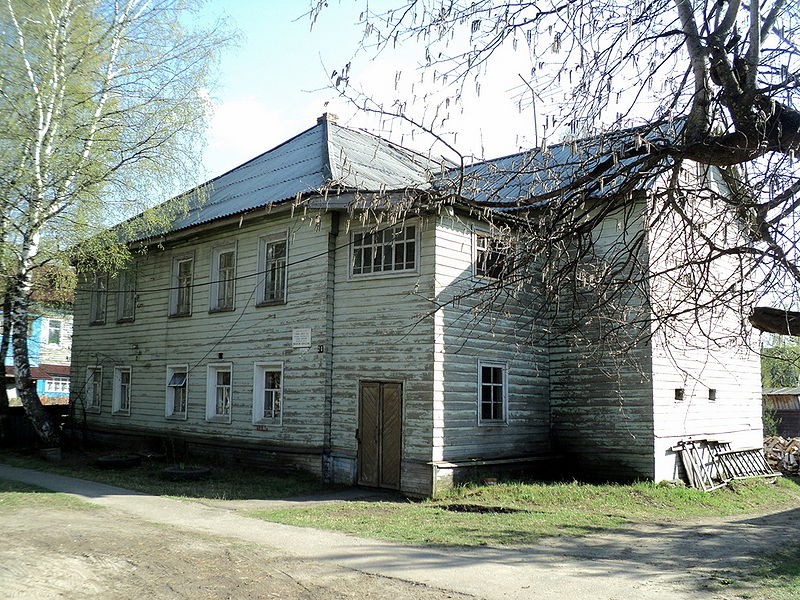 Файл:Ru yarensk br pokr 26 12.JPG