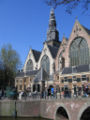 NL Amsterdam oude kerk2.jpg