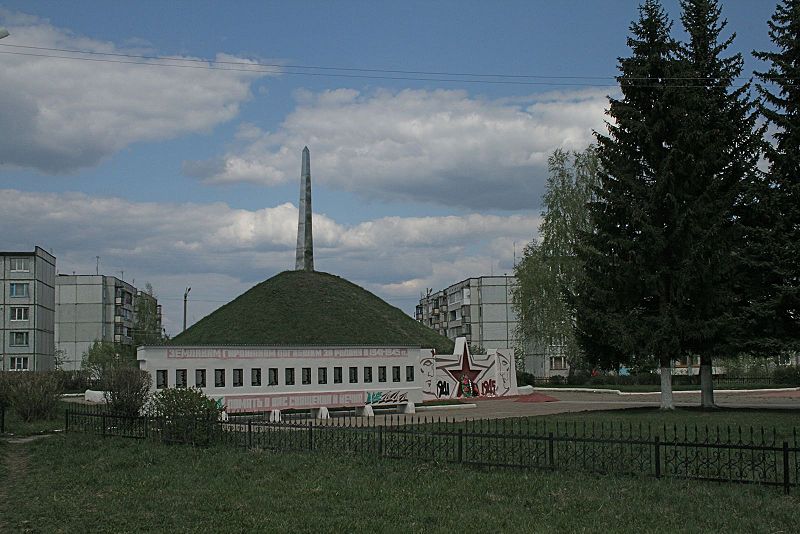Файл:RU Tula Reg Venev Glory Hill 09 05 09.jpg