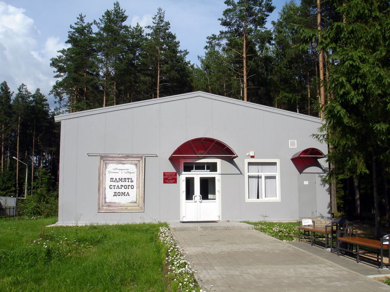 Файл:Ru katyn vyst zal 09.jpg