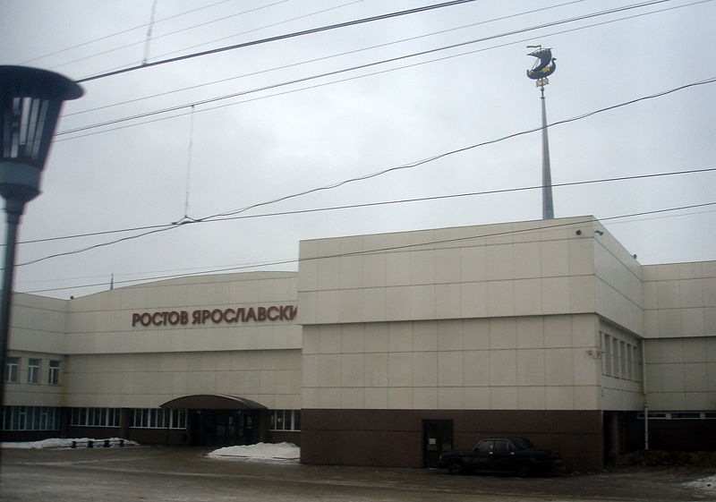 Файл:Ru rostov railway station 07.jpg