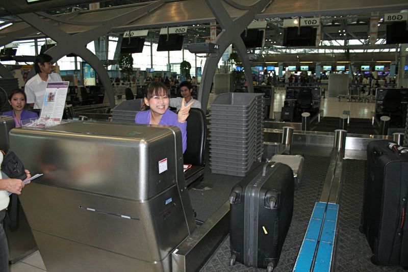 Файл:TH Bangkok Suvarnabhumi Registr 09.jpg