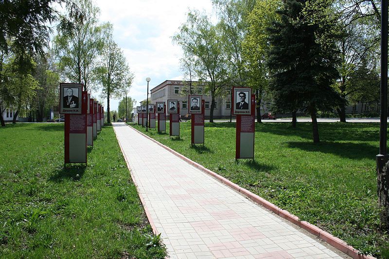 Файл:RU Tula Reg Venev Heroes 09 05 09.jpg