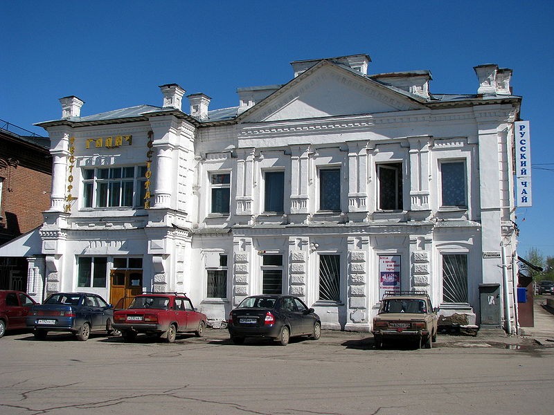 Файл:Ru galich restoran galich pl revol 12.jpg